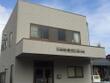 平成29年10月　茨城町/Ｏ様外壁張替え及び屋根塗装工事