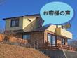 平成30年2月　ひたちなか市/Ｈ様邸外壁屋根塗装工事