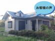 平成29年4月　鹿嶋市/Ｔ様別荘外壁塗装工事